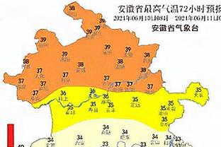 哈格里夫斯：曼城的防守让比赛很有趣，但对瓜帅来说过于有趣了