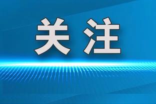 哈弗茨社媒庆祝胜利：美妙的东伦敦之旅，一如既往感谢球迷支持