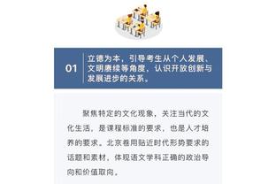 硬汉！萨索洛中场被撞掉三颗牙依然踢满全场，对摄像机咧嘴微笑