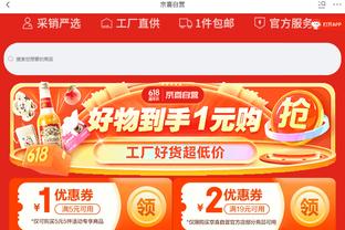 18luck新利官网新截图2