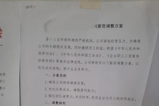 WNBA神射、曼巴门徒约内斯库 与库里比拼三分时佩戴手环致敬Gigi